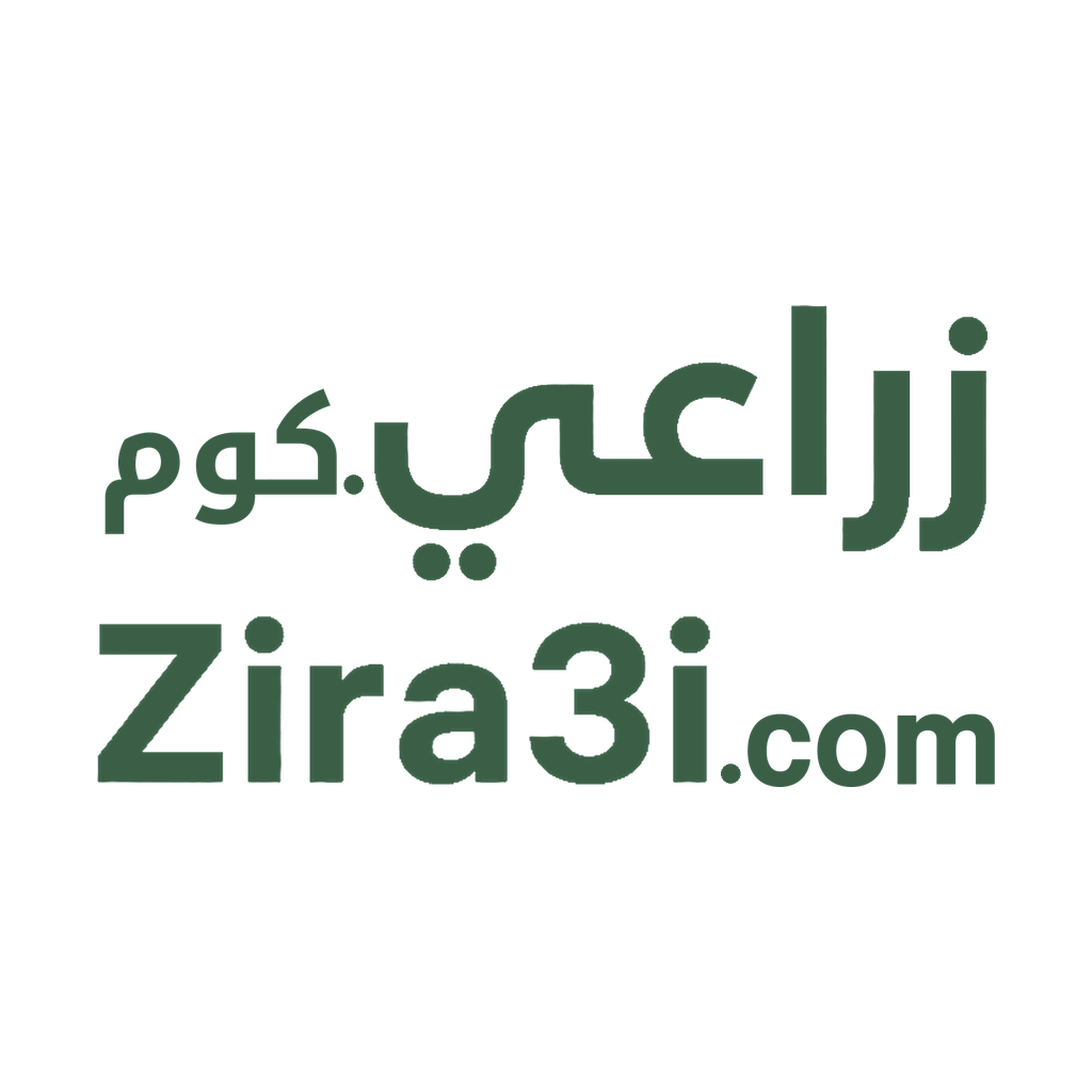 زراعي.كوم Zira3i.com